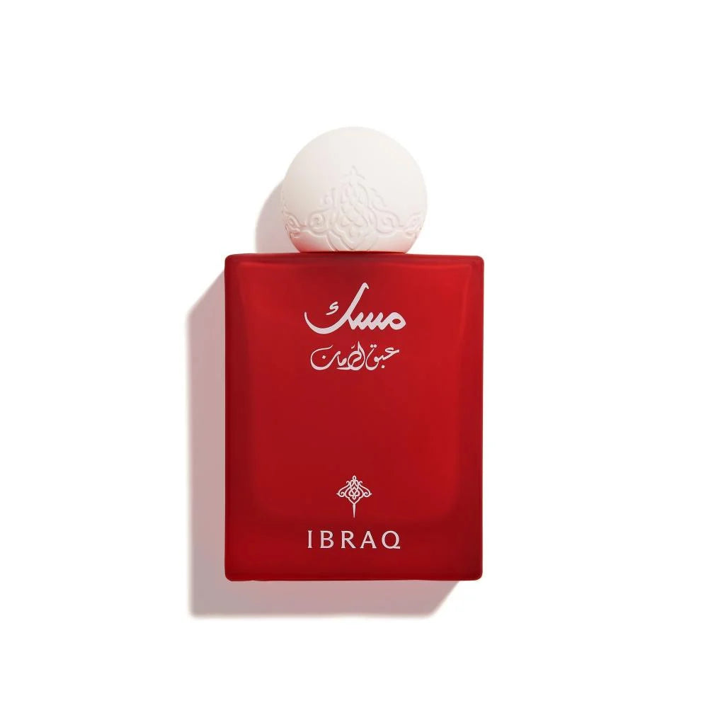 Pomegranate Musk