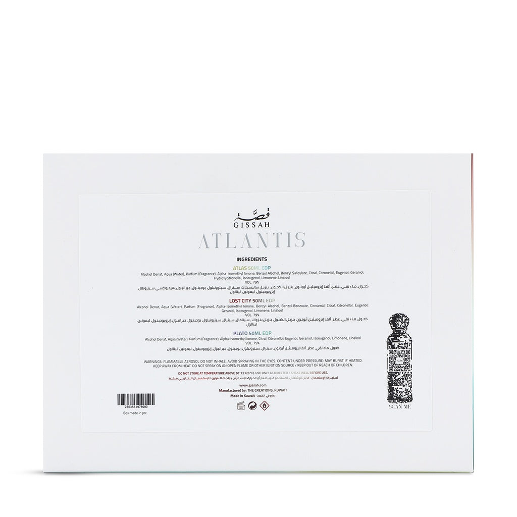 Atlantis set - 3x50ml