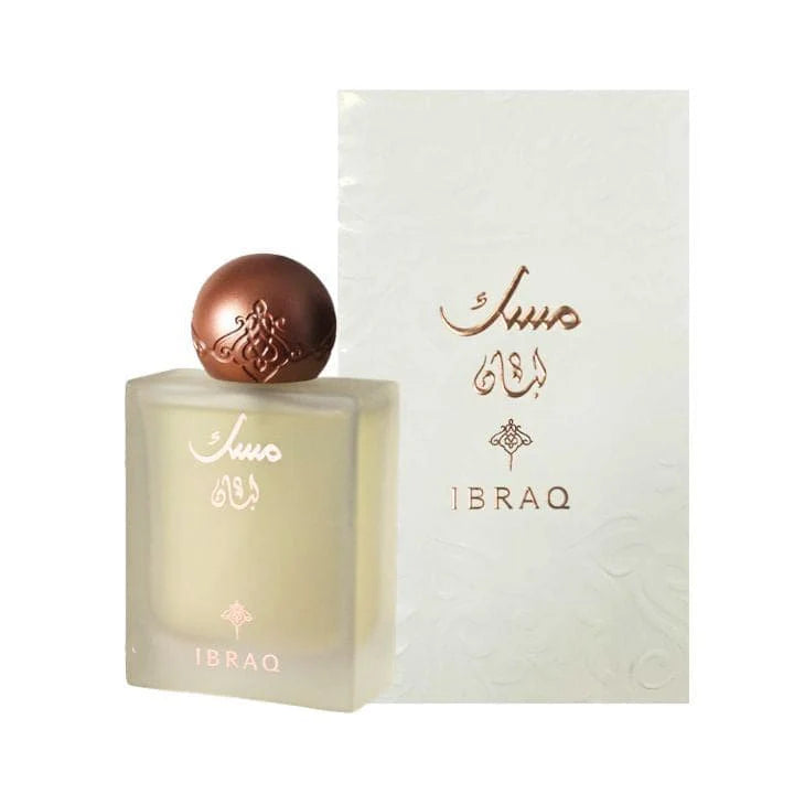 Luban Musk