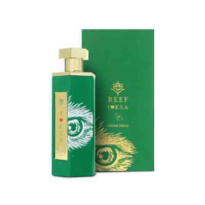 Reef 33 KSA edition 200ml